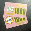 Fábrica Grande Flujo de Efectivo Fichas de Mahjong Tarjetas para Jugar Mahjong, Tarjetas de Ficha Antifalsificación para Salón de Mahjong, Fichas Moneda