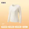 Conjunto de ropa interior térmica para mujeres y hombres, hecho de lana de merino, seda y lana. Clase A, antibacteriano, generador de calor, cálido. Camisa y pantalón de otoño.