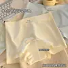 Pantaloncillos tipo boxer sin costuras de seda helada para mujer, cintura media, ropa interior para mujer, extendidos, algodón 10A antibacteriano en la entrepierna, transpirables, pantaloncillos tipo boxer para mujer