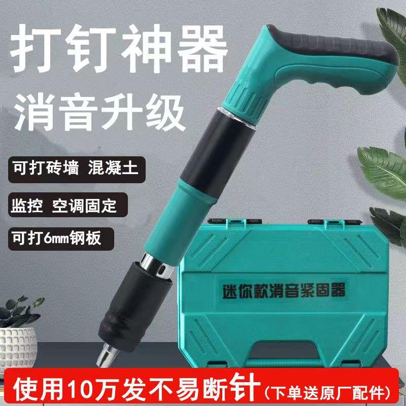 微信图片_20240221125537