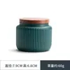 Lata de Chá Listrada Pequena Portátil de Cerâmica para Armazenamento de Chá Chá Preto Chá Verde Pu'Er Lata de Armazenamento Universal Lata Selada à Prova de Umidade
