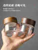 Frasco Sellado para Granos de Café, Mini Frasco de Almacenamiento Portátil de Vidrio, Botella Dispensadora Pequeña de Polvo de Café de Grado Alimenticio, Contenedor de Almacenamiento