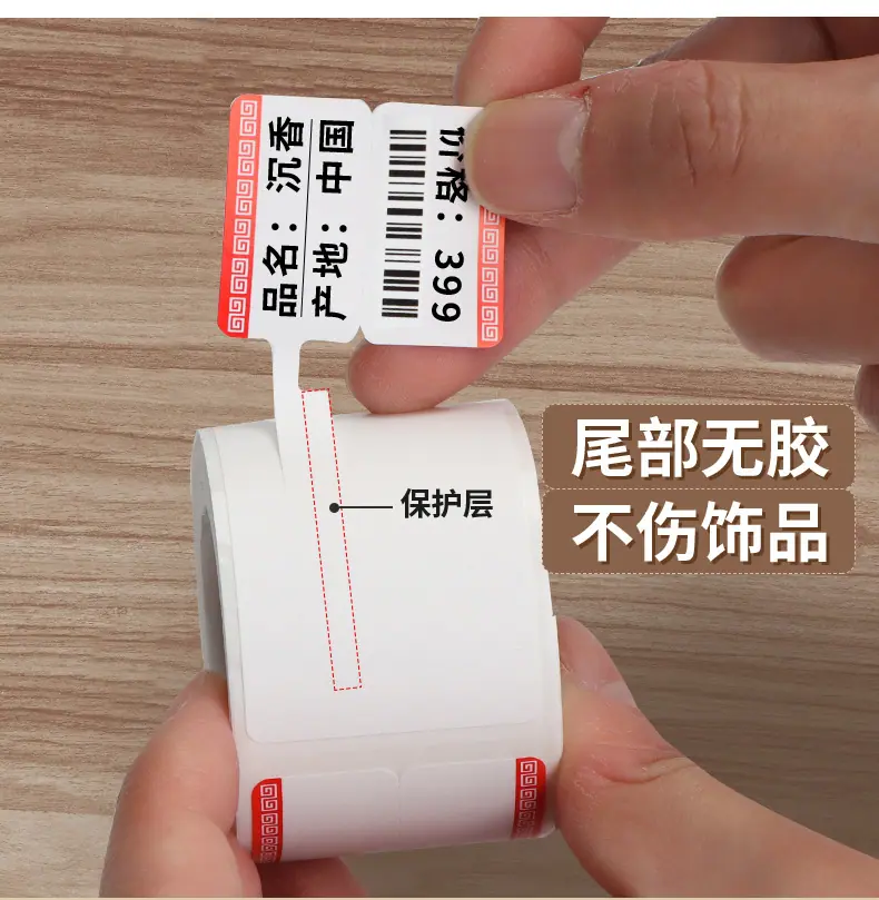 详情_03.jpg