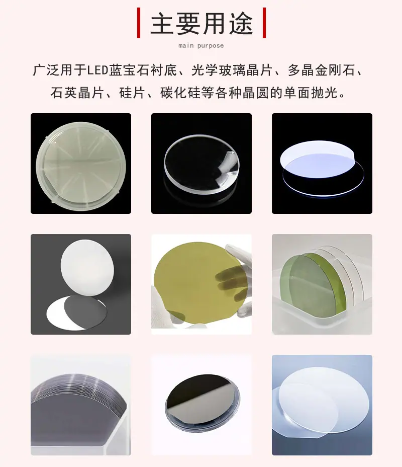 详情页18_02