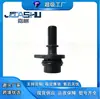 Válvula unidirecional de carro Válvula PCV é adequada para Roewe EI6 I6 RX5 ERX5 Whale MG6 10191400
