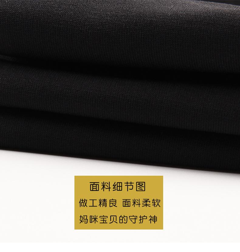 详情_09.jpg