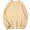 Outono/inverno novo 260g terry sweater masculino e feminino casais jaqueta pulôver malha base camisa solta gola redonda moletom com capuz