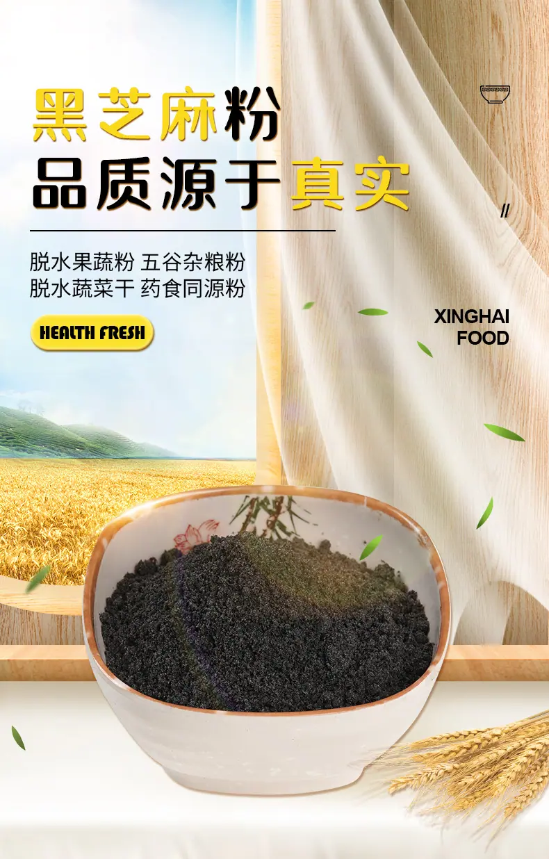 详情页_01.jpg