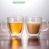 Taza para beber de doble capa de vidrio de borosilicato alto al por mayor resistente a altas temperaturas con asa para oficina y hogar, taza para café, jugo, leche
