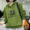 Moletom Grosso com Capuz Forrado de Lã para Mulheres, Moda Outono e Inverno Novo Estilo Coreano, Caimento Solto, Emagrecedor, Cobre a Barriga, Peça Superior Grossa, Tendência