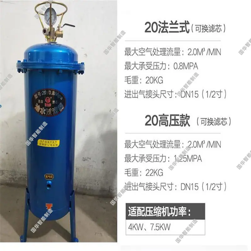 微信截图_20191006102516.jpg