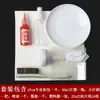 Baitu Carimbo Molde Molde de Azulejo DIY Tipo Móvel Técnica de Impressão Gravura Palavras Auspiciosas de Dois Caracteres Kit de Ferramentas de Carimbo de Azulejo