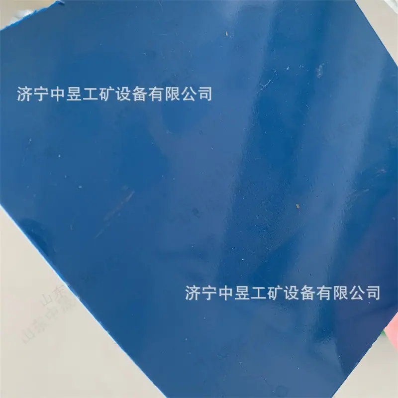 O1CN016iH5Oe1p3Hp3ZZFao_!!2218