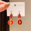 Aguja de Plata Año Nuevo Rojo Goteo de Aceite Estilo Chino Texto de Bendición Bolsa de la Suerte Lingote Pendientes Pendientes Festivos de Nicho para Mujer
