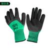 Guantes de Espuma Fanghui Verde-Negro, Resistentes a las Arrugas, Antideslizantes, Guantes Recubiertos de Goma, Protección Laboral para Obra, Guantes Resistentes al Desgaste, Engrosados y Transpirables