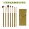 El juego de brochas de maquillaje de aguacate es apto para la piel, suave y no irrita el rostro, adecuado para principiantes, brochas de maquillaje portátiles y especializadas para estudiantes