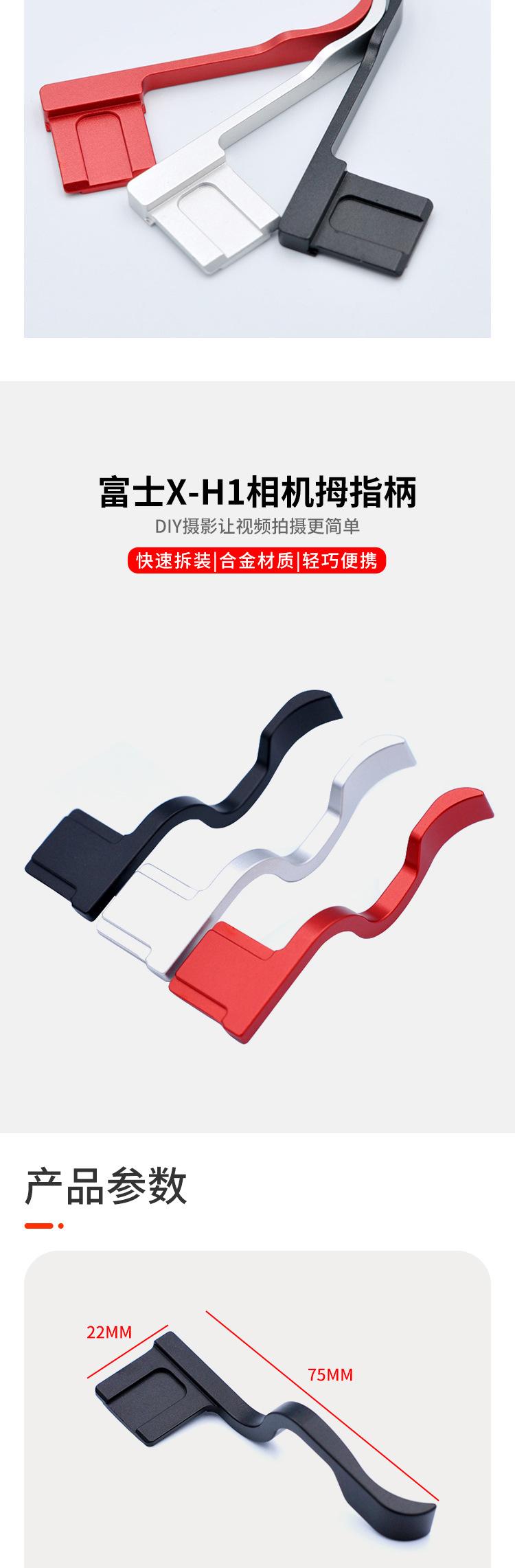 详情页_03