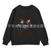 Europa y Estados Unidos transfronterizo para otoño e invierno ropa de algodón para niños cuello redondo para hombre y mujer niños Halloween mueca calavera manga larga