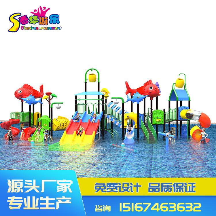 游乐园主图5.jpg