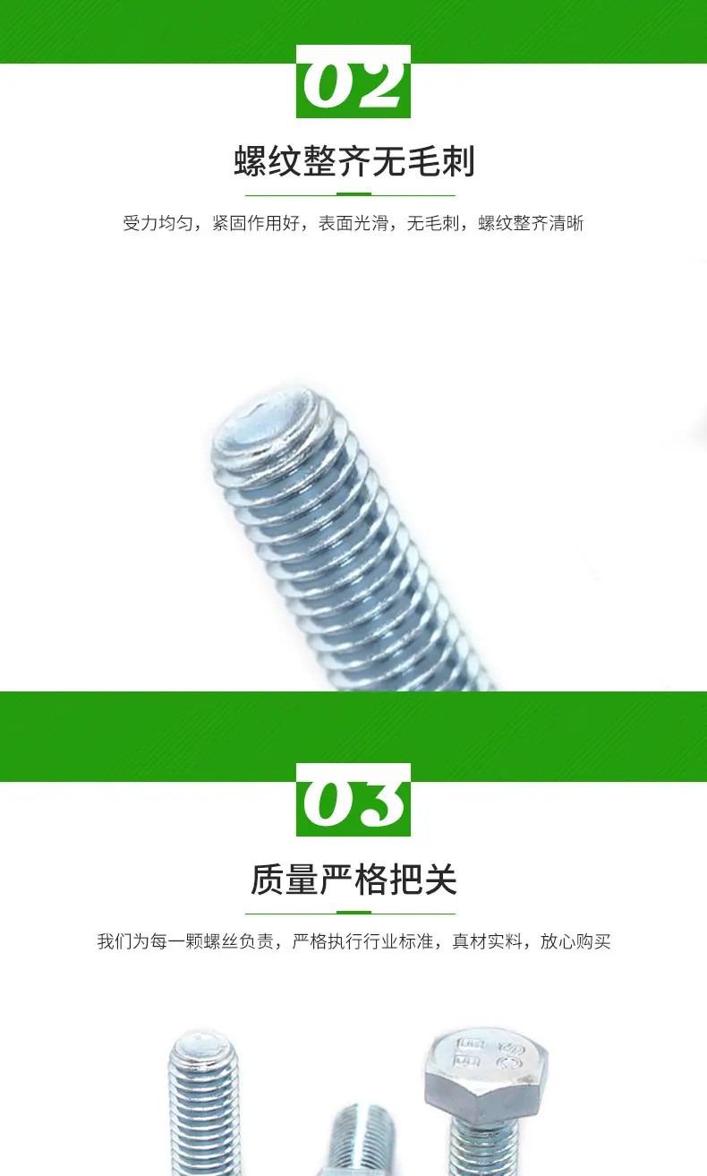 下_03.jpg