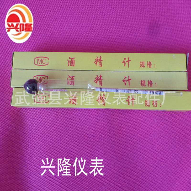 SAM_1172_副本