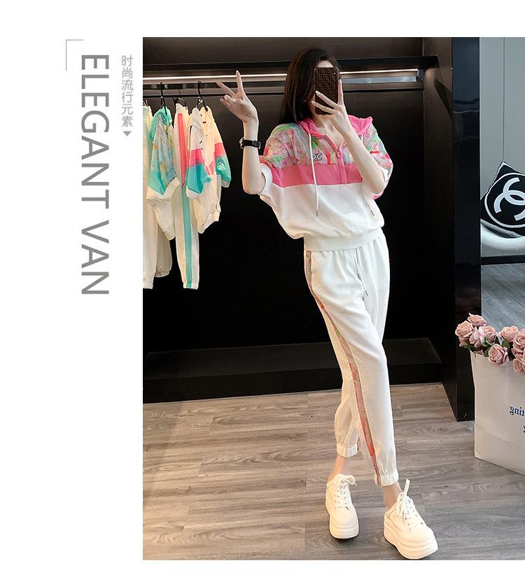 跨境淘货源2023春夏秋季新款街头潮流减龄小个子爆款欧货网红款运动套装休闲运动气质休闲时尚流行新款春夏秋装春夏秋装女装时尚套装套装女装春夏秋季套装女套装女女士运动服女装两件套套装卫衣套装休闲套装春夏秋季套装女装时尚套装盐系休闲套装女装2023