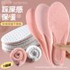 Plantillas Cálidas para Mujer en Invierno, Forradas con Forro Polar para Hombre, Absorbentes del Sudor, Desodorantes, Transpirables, Deportivas, Amortiguadoras, Desodorantes, Suaves, Elásticas, Cómodas y Antideslizantes al Pisar Mierda