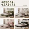 Nueva cama de tela acolchada estilo francés, cama de almacenamiento tapizada suave cuadrada rosa, cama doble de boda moderna minimalista para dormitorio principal con almacenamiento