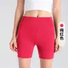 Shorts de Yoga Cintura Alta Controle de Barriga Levanta Bumbum Emagrecedor com Bolso Feminino Respirável Secagem Rápida Fitness Esportes
