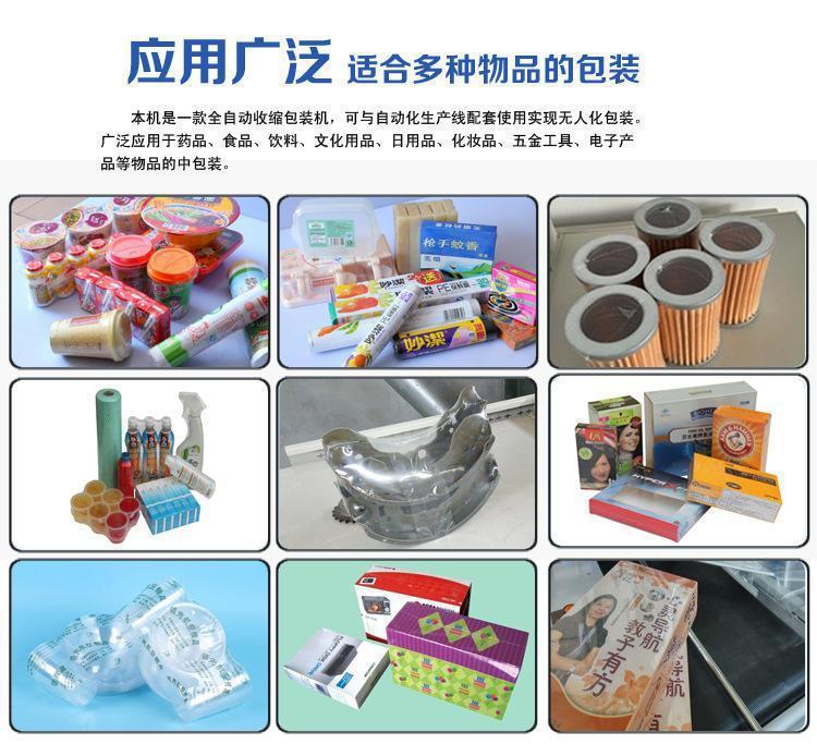 u=1070122243,1324627422&fm