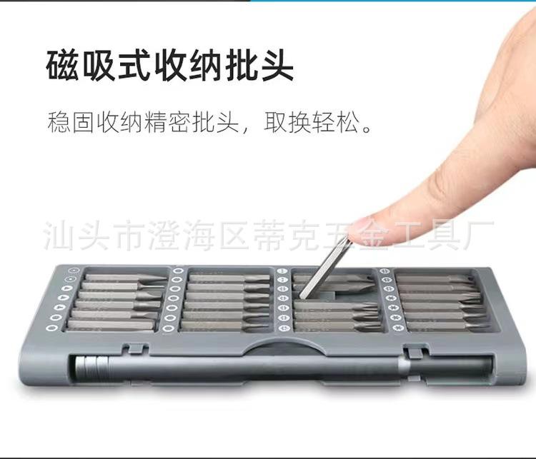56合一