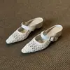 Sandálias elegantes sem cadarço com recortes para mulheres, design de meia-chinelo respirável com recurso interno de aumento de altura