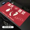 Tapete de Mouse Inspirador para Estudantes Trabalhadores Borracha Natural Antiderrapante Borda de Bloqueio de Precisão Tapete de Mouse para Escritório
