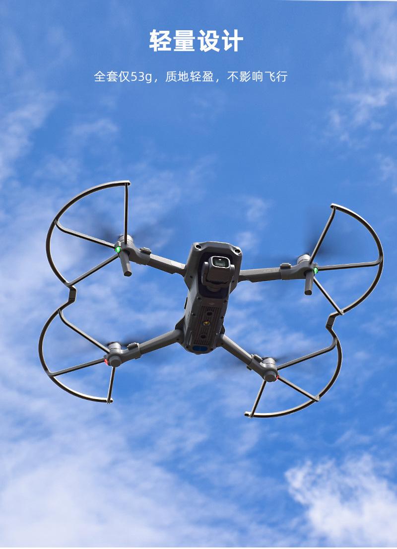 中文详情_06