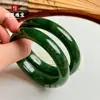 Pulsera de Jade Hetian Natural, Joyería de Jade, Nuevo Estilo Chino, Esmalte Antiguo Pintado en Oro Tallado, Pulsera de Jade