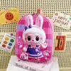 Mochila escolar de dibujos animados para niños, nueva, para guardería, pequeña, para bebés, bonita, moderna, tipo cáscara de huevo.