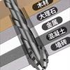 Nova Broca Dente Afiado Metal Aço Inoxidável Cerâmica Deslocamento Broca Dente de Serra Vidro Azulejo Cerâmico Completo Fabricante de Brocas Dente Afiado