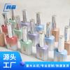 Nuevo Esmalte de Uñas pegamento botella botella de vidrio 11ml nuevo esmalte de uñas pegamento botella vacía color esmalte de uñas botella de vidrio