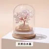 Árvore de Citrino de Cascalho de Cristal Natural Árvore dos Desejos de Ametista Árvore de Cristal Árvore da Fortuna Decoração de Casa Decoração de Mesa
