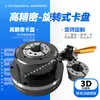 Mandril Pneumático Rotativo de Alta Precisão Fabricado em Taiwan Gal-42R/65R Borracha Pinça Sk42/Sk65