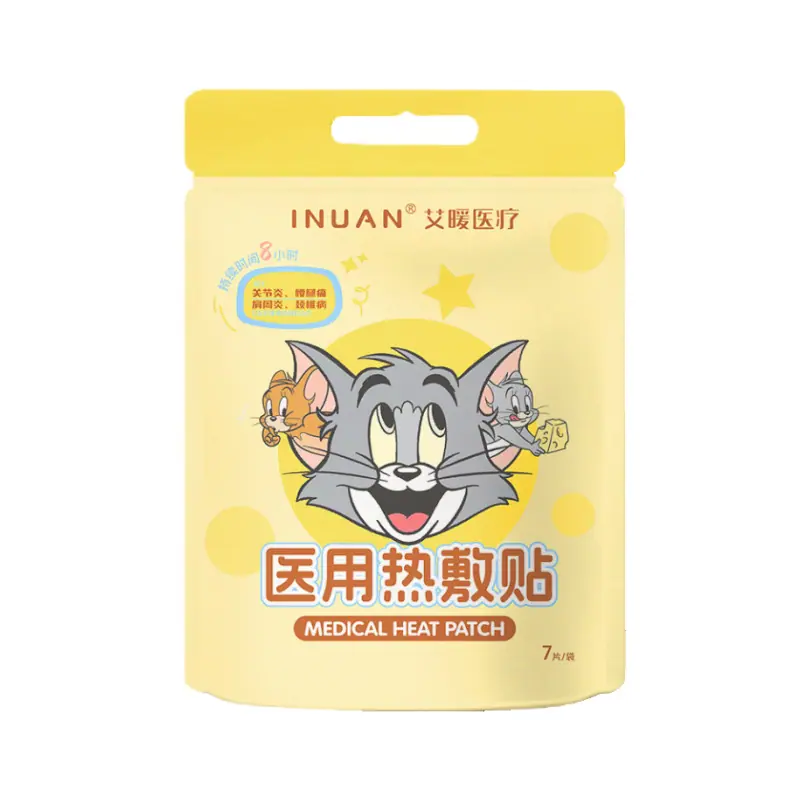微信图片_20251113220246_副本
