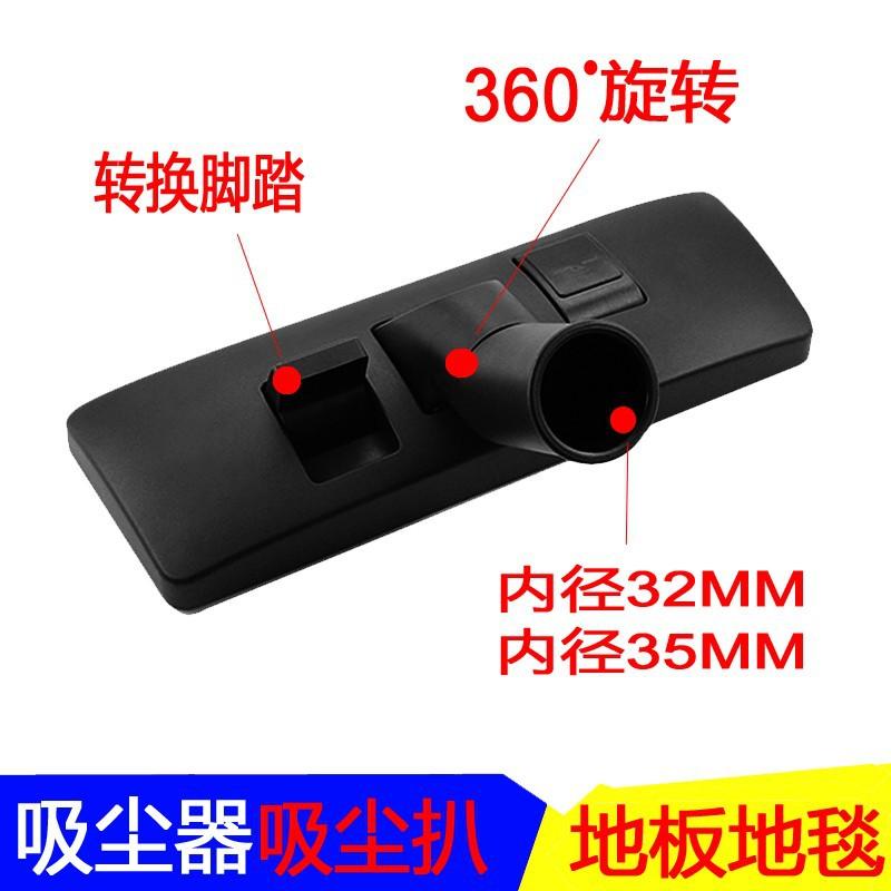 O1CN01A0kpLU1DzweUbqsmh_!!3629