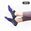 Calcetines de Yoga de Verano para Mujer Pilates Interior Danza Fitness Principiantes Deportes Calcetines de Danza de Silicona Antideslizantes