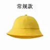 Chapéu de Pescador Personalizado para Crianças Fabricante Chapéu Amarelo para Jardim de Infância Chapéu com Bolinha Chapéu de Sol para Aluno do Ensino Fundamental