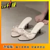 Sandalias de Tira Única de Tacón Alto Adelgazantes Pantuflas Versátiles para Mujer 2026 Nuevos Llegados de Verano Sandalias de Tacón Alto con Lazo Punta Redonda Punta Abierta