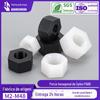 Porca sextavada de nylon PA66 tampa externa sextavada de plástico branco parafuso tampa sextavada de plástico preto M5