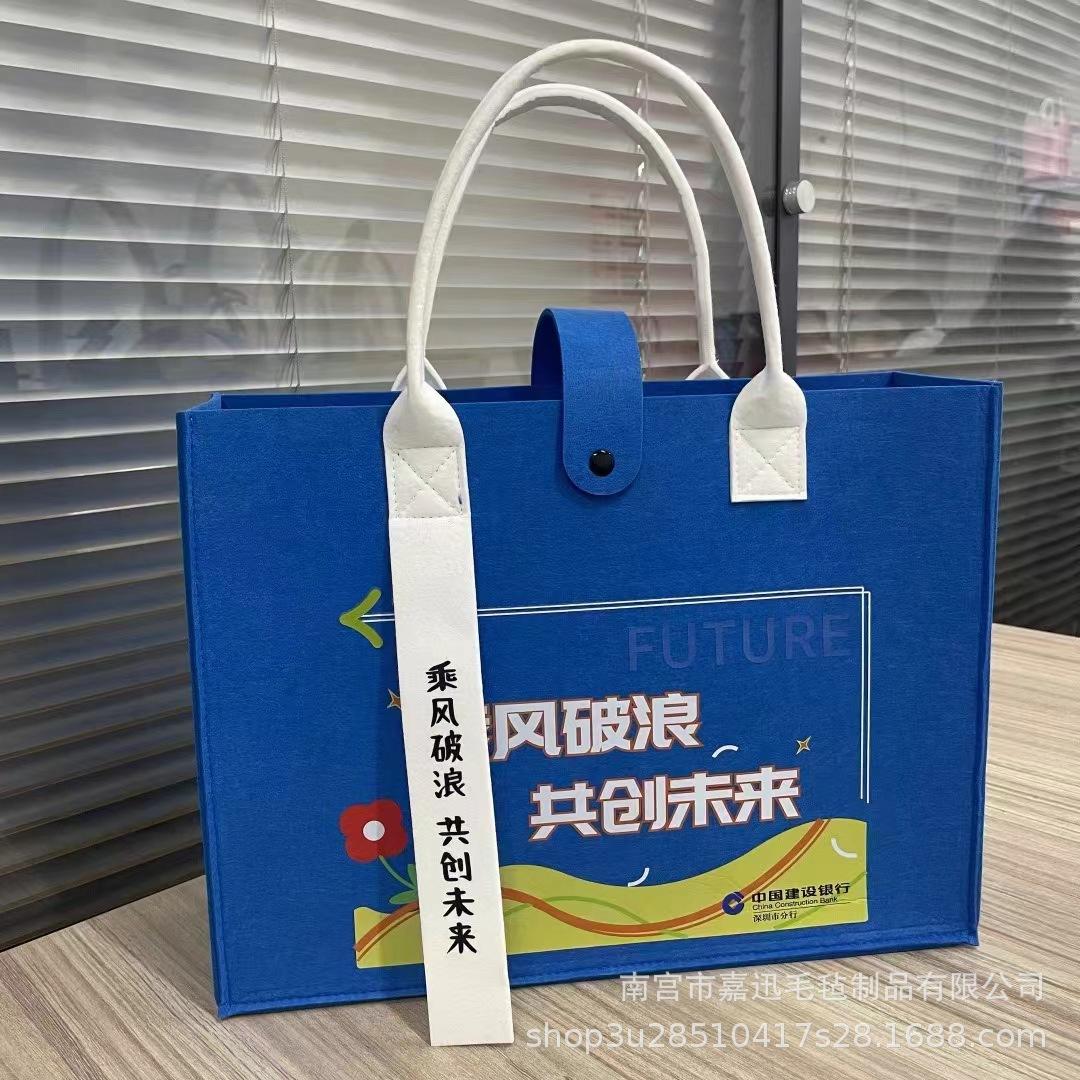 微信图片_20240510215736