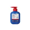 Shampoo de Dissulfeto de Selênio Qingling - Anticaspa, Anticoceira, Creme de Shampoo de Dissulfeto de Selênio, Macio, Remoção de Ácaros, Volumizador, Controle de Oleosidade