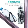 Portabotellas de Agua con Localizador Airtag para Bicicleta, Portabotellas de Agua de Posicionamiento Antirrobo para Bicicleta de Carretera, Portavasos de Agua para Ciclismo de Bicicleta de Montaña