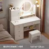 Tocador dormitorio simple moderno tocador red social chica dormitorio principal habitación de alquiler con tocador gabinete de almacenamiento integrado